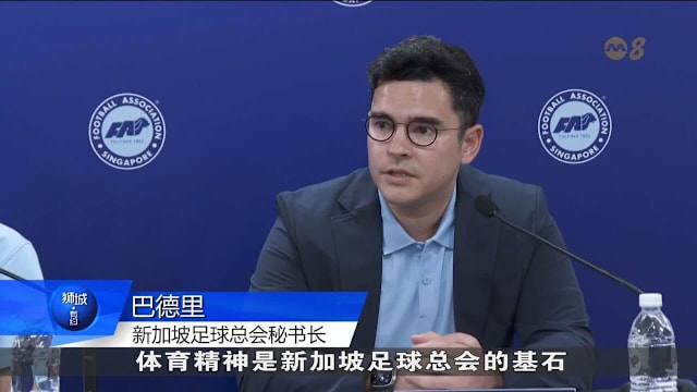 天空体育：热刺想纯租借帕利尼亚，不包含任何买断条款（天空体育：热刺拟仅租借帕利尼亚，合同不含买断选项）