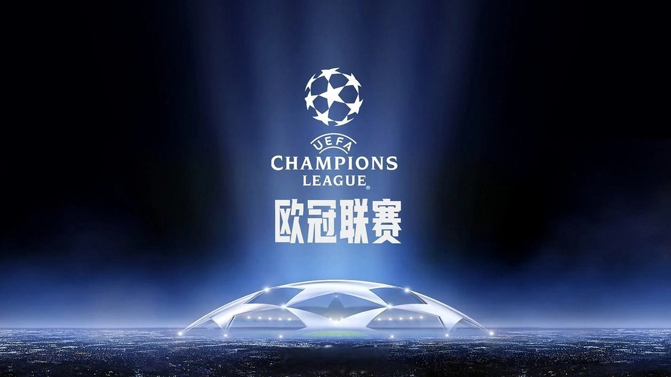 罗马诺：拜仁已经在考虑为伦纳特-卡尔再提供一份新合同