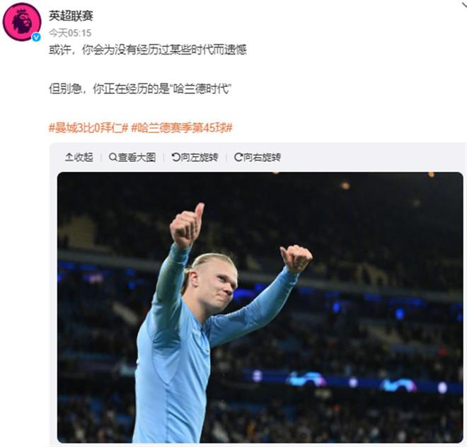 7场打完，基本可以确定，詹姆斯维持22年的历史第一纪录，要断了（7战过后，几乎可以断定，詹姆斯坚持22年的历史第一纪录恐将告破）